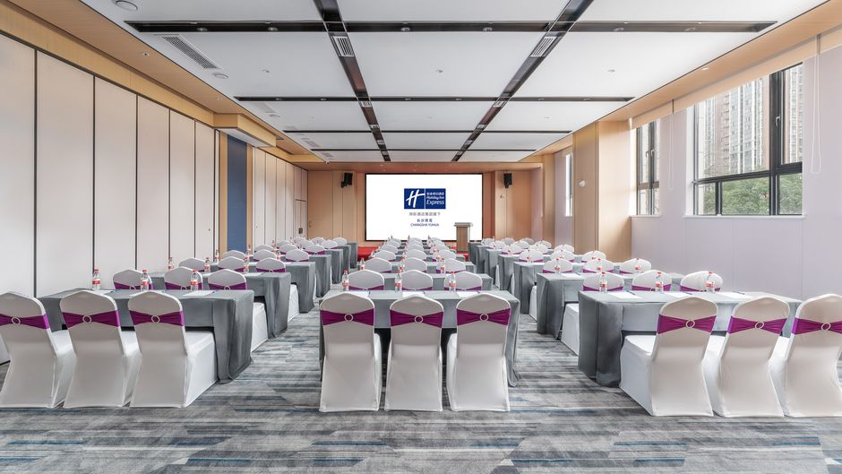 Holiday Inn Exp Yuhua Meeting