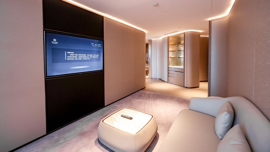 The Xanadu Guangzhou,Vignette Collection Suite