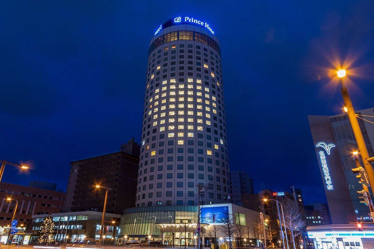 Sapporo Prince Hotel- First Class Sapporo, Japan Hotels- GDS