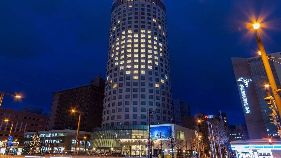 Sapporo Prince Hotel Exterior