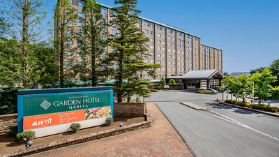 International Garden Hotel Narita