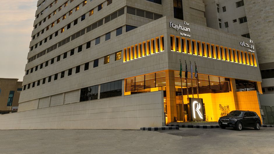 Dar Rayhaan by Rotana Exterior