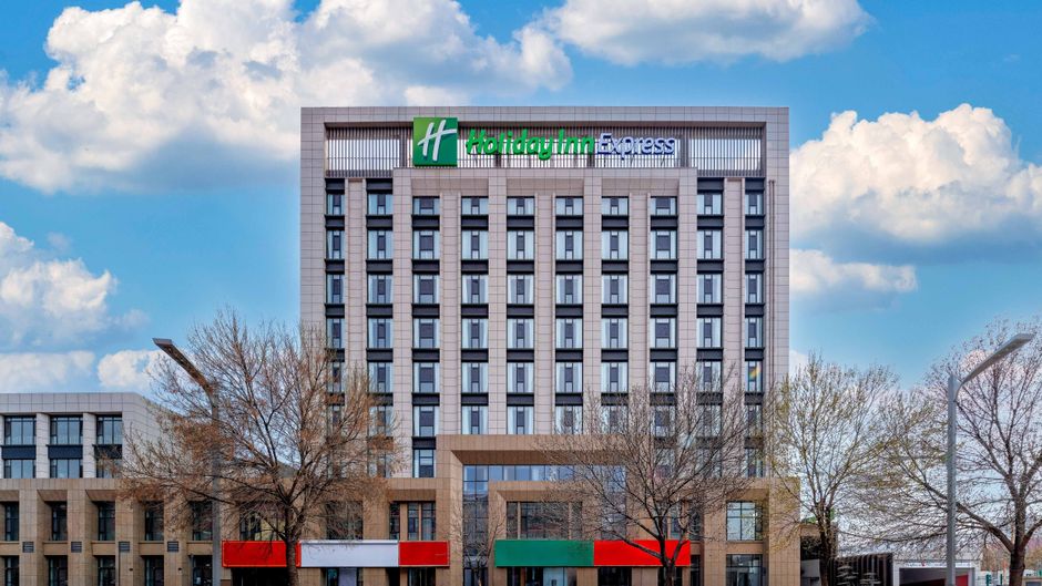 Holiday Inn Exp Liaocheng ETDZ Exterior