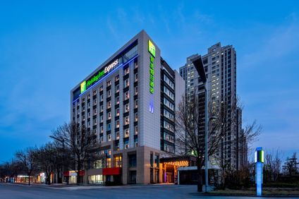 Holiday Inn Exp Liaocheng ETDZ