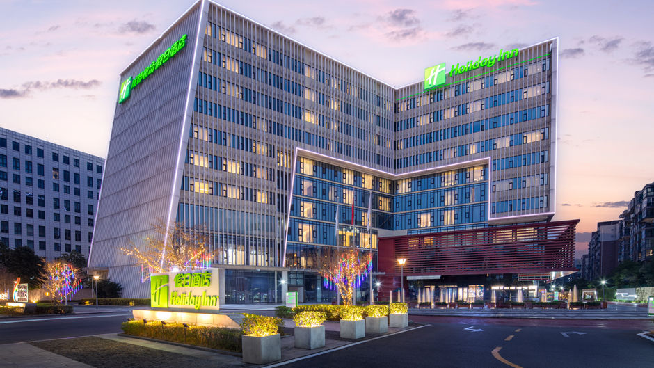 Holiday Inn Chengdu Airport Exterior