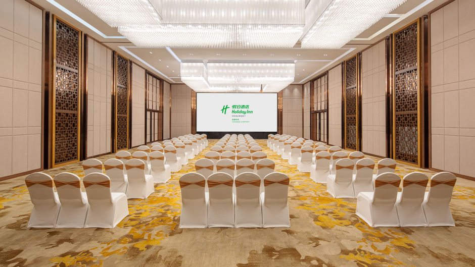 Holiday Inn Chengdu Airport Meeting