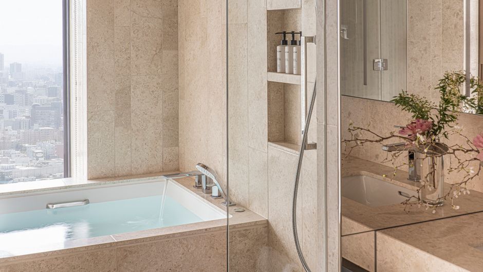 Four Seasons Hotel Osaka Room