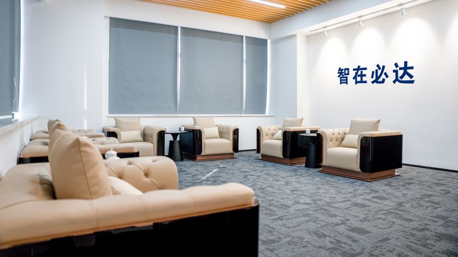 Holiday Inn Express Rongcheng S&T Park Meeting