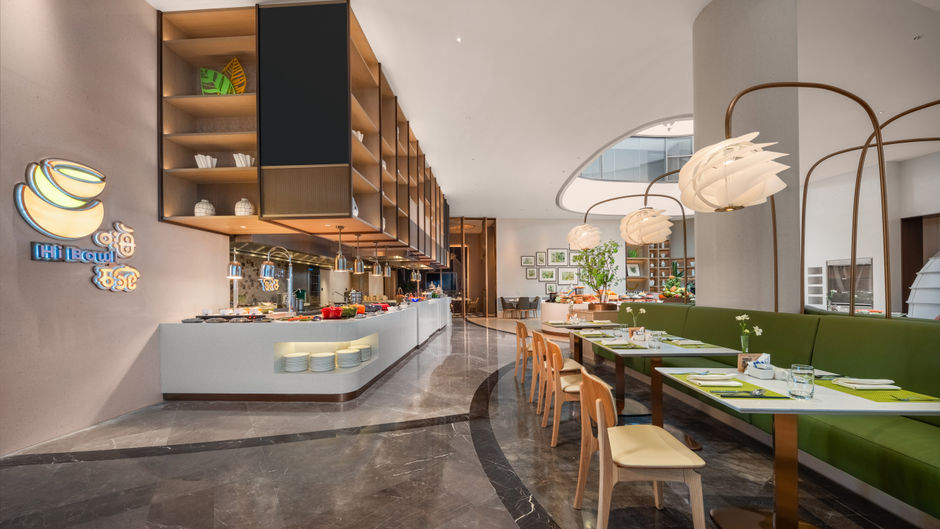 Holiday Inn Quzhou Restaurant