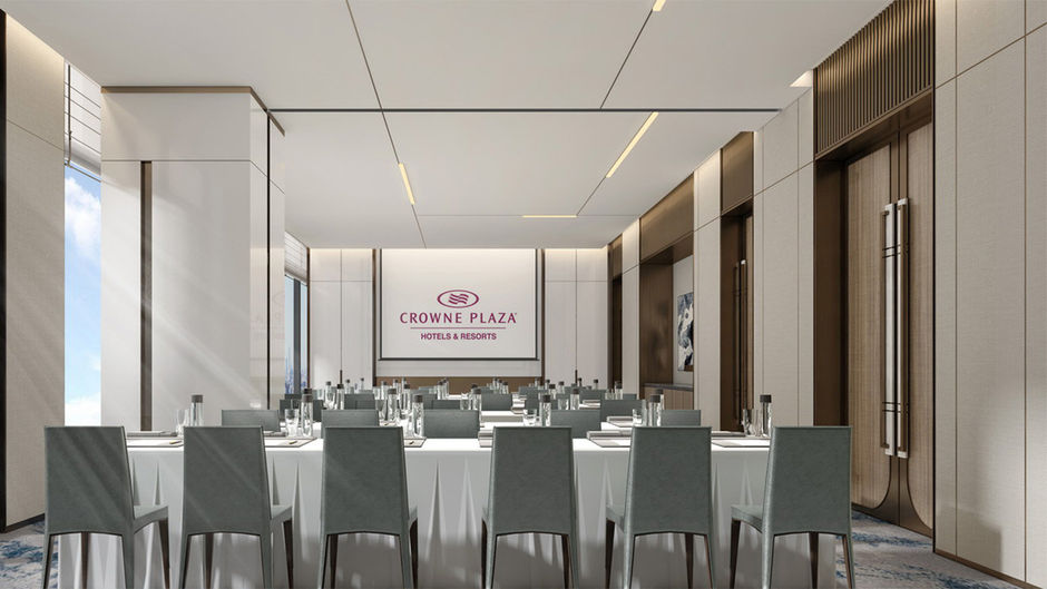 Crowne Plaza Weiyang Meeting