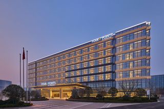 Four Points by Sheraton Xi'An
