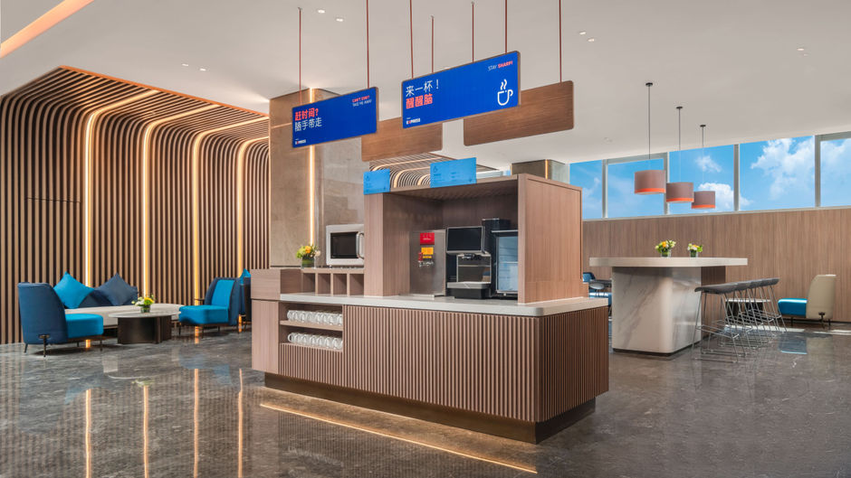 Holiday Inn Exp Jiangbei Wonhall Exterior