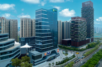 Holiday Inn Exp Jiangbei Wonhall