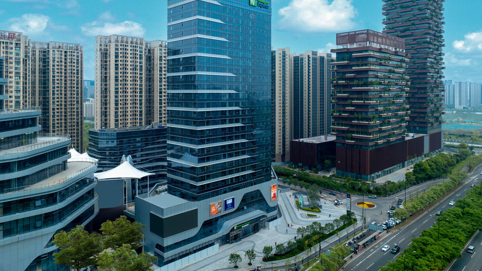 Holiday Inn Exp Jiangbei Wonhall Exterior