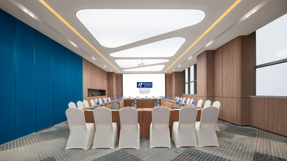 Holiday Inn Exp Jiangbei Wonhall Meeting