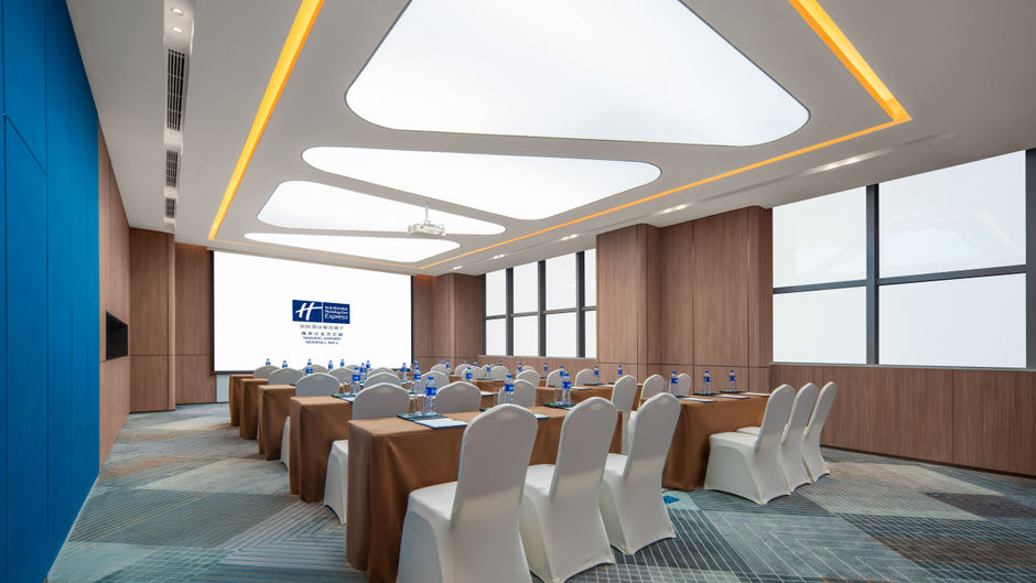 Holiday Inn Exp Jiangbei Wonhall Meeting