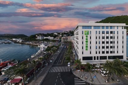 Holiday Inn Express Guishan Island