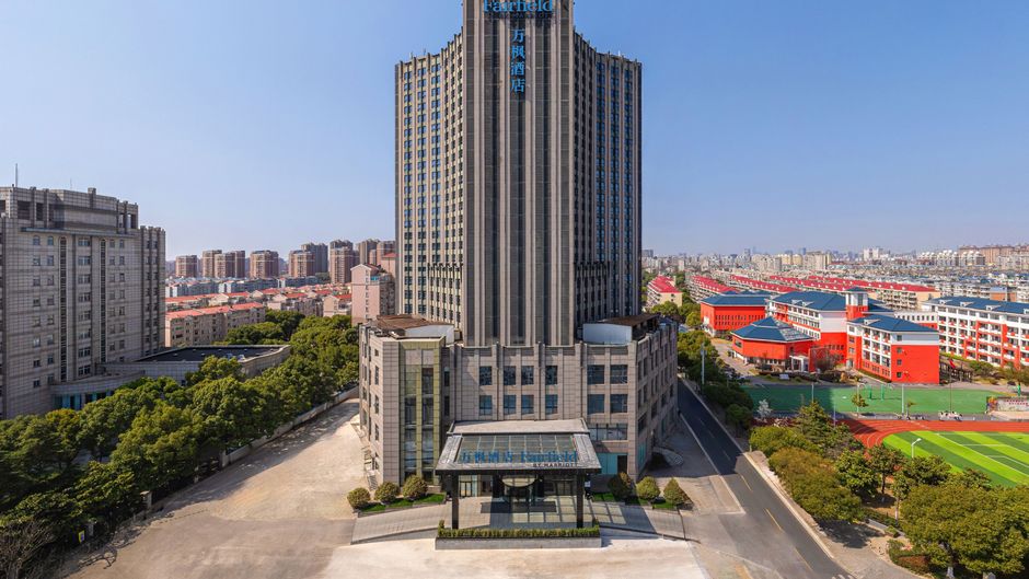 Fairfield by Marriott Shanghai Pudong S. Exterior