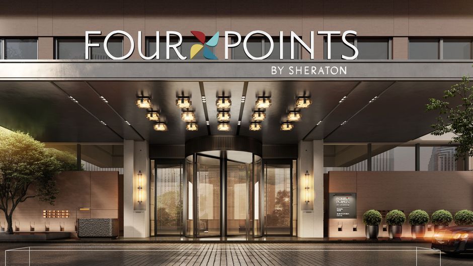 Four Points by Sheraton Changsha Tianxin Exterior