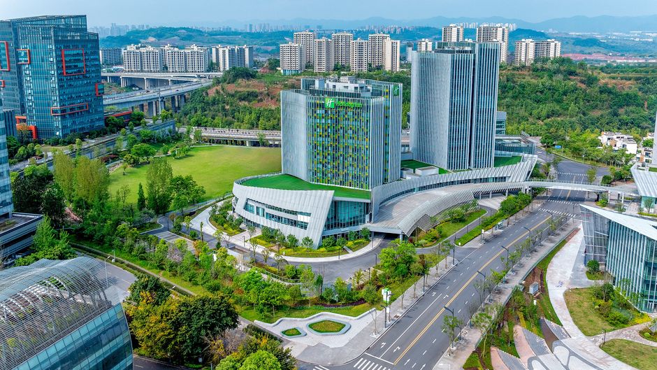 Holiday Inn Chongqing Data Valley Exterior