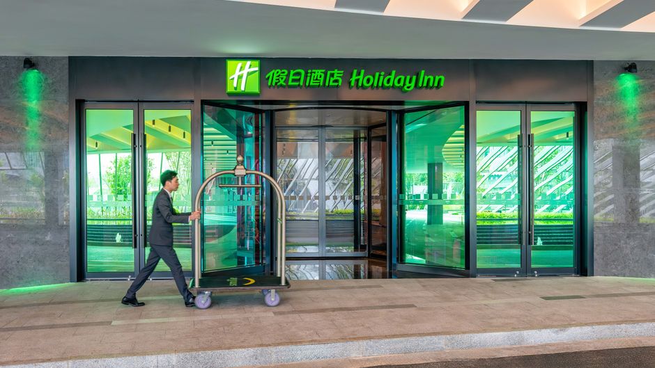 Holiday Inn Chongqing Data Valley Exterior