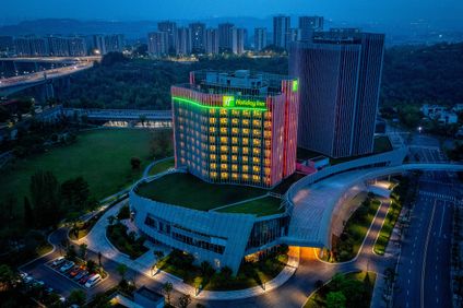 Holiday Inn Chongqing Data Valley