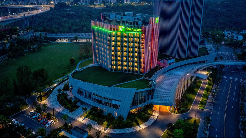 Holiday Inn Chongqing Data Valley Exterior