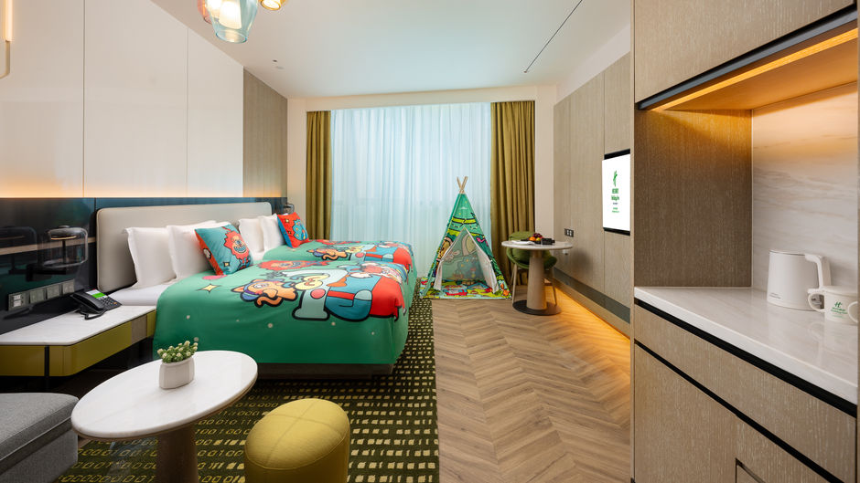 Holiday Inn Chongqing Data Valley Room