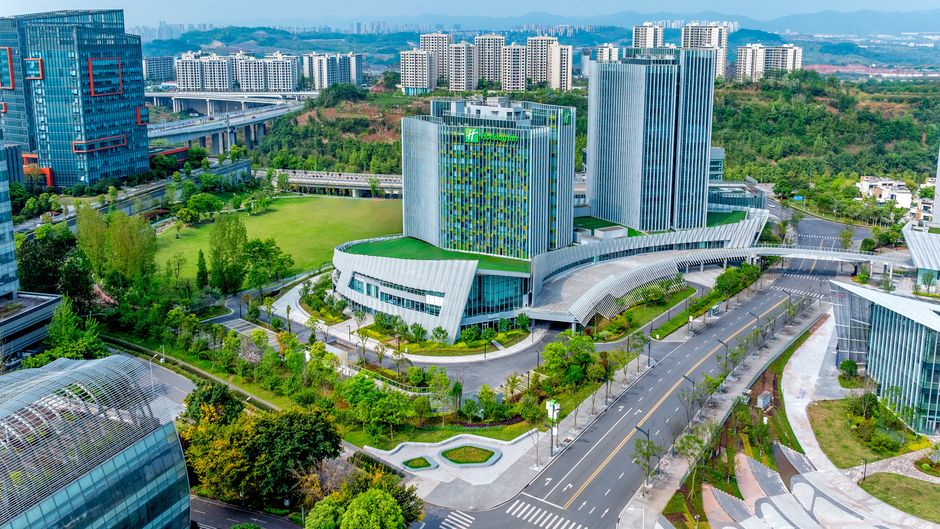 Holiday Inn Chongqing Data Valley Other