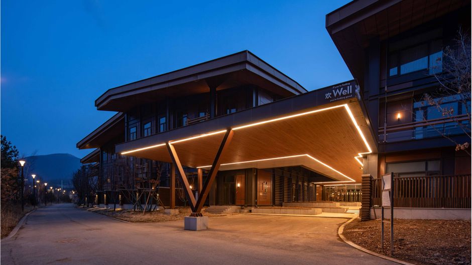 Even Hotel Chongli Exterior
