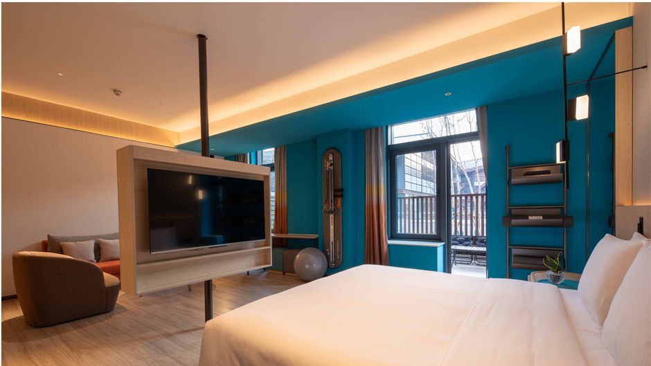 Even Hotel Chongli Suite