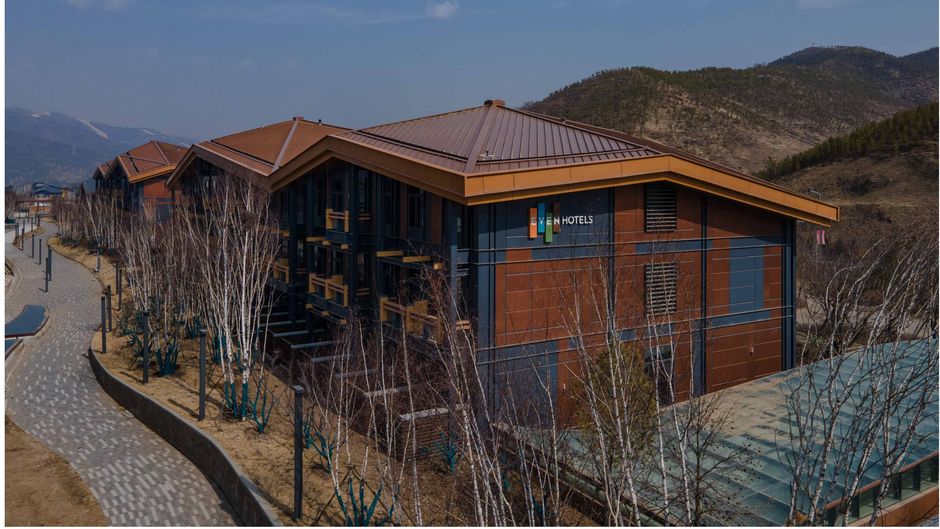 Even Hotel Chongli Exterior