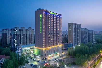 Holiday Inn Express Yinchuan Downtown