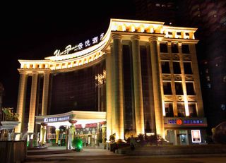 Yuns Paradise Hotel
