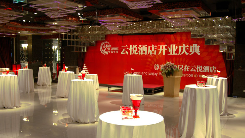 Yuns Paradise Hotel Meeting