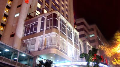 Guangdong Bostan Hotel