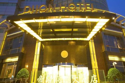 Dijon Hotel