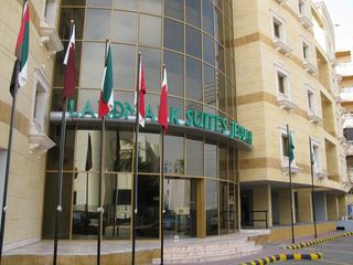 Landmark Suites Thahliya