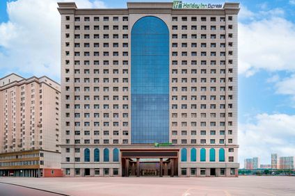 Holiday Inn Exp Kashgar Downtown