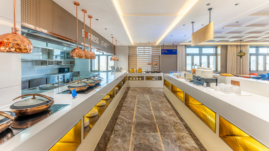 Holiday Inn Exp Kashgar Downtown Restaurant