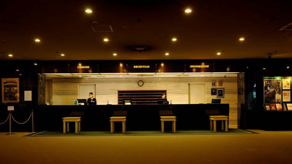 Hotel Okura Niigata Lobby
