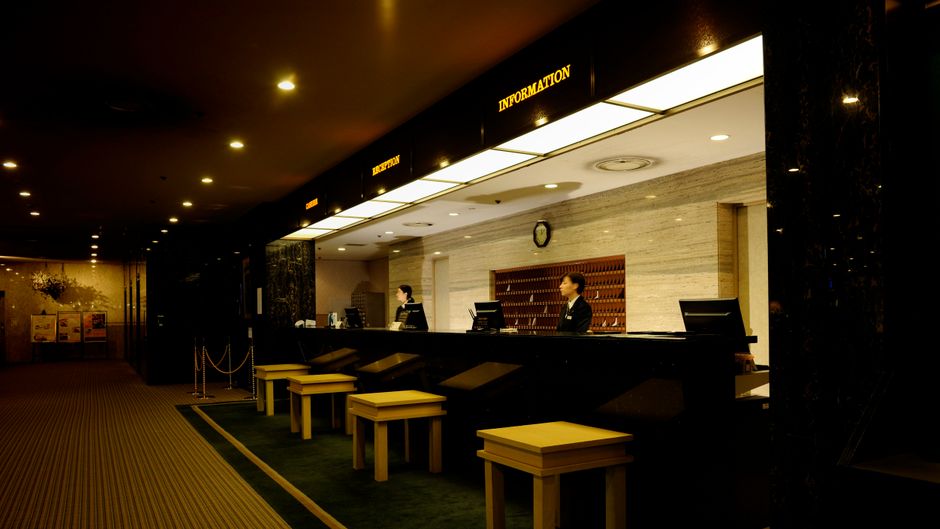 Hotel Okura Niigata Lobby