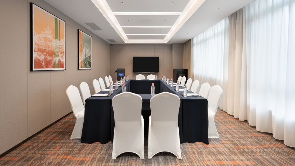 Hampton Guiyang Century City Meeting