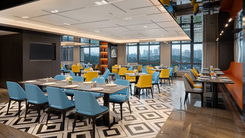 Hampton Guiyang Century City Restaurant