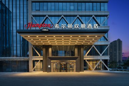 Hampton Guiyang Century City