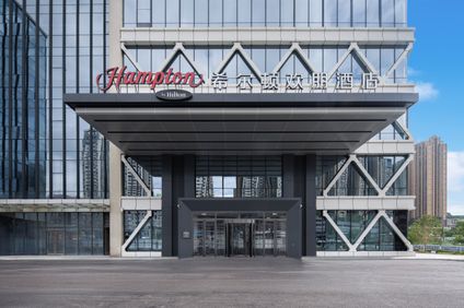 Hampton Guiyang Century City