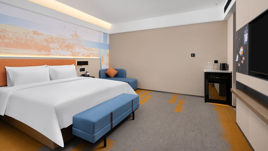 Hampton Guiyang Century City Room