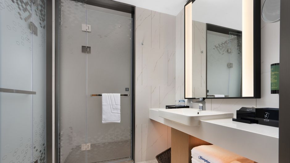Hampton Guiyang Century City Room