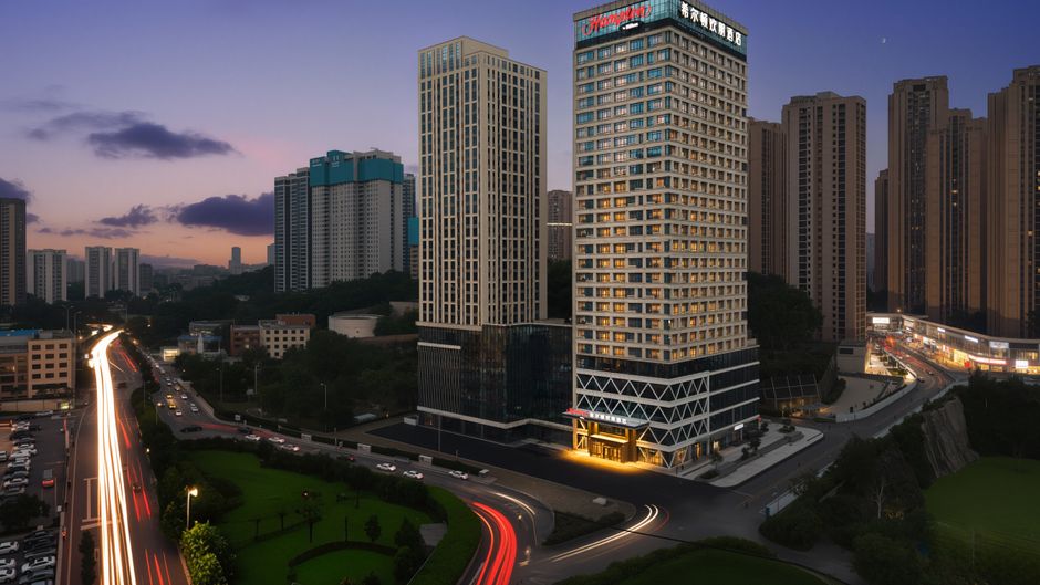 Hampton Guiyang Century City Exterior