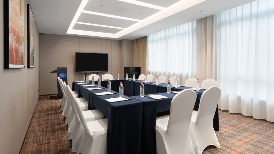 Hampton Guiyang Century City Meeting